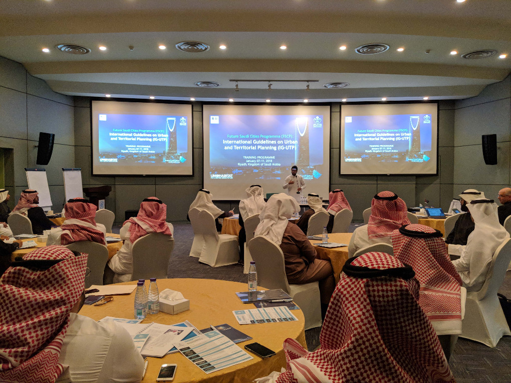 IG-UTP Training in Riyadh, Kingdom of Saudi Arabia in January 2018